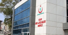 Sinop Ağız Ve Diş Sağlığı Merkezi