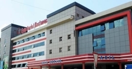 Kağıthane Devlet Hastanesi Hamidiye Semt Poliklinigi